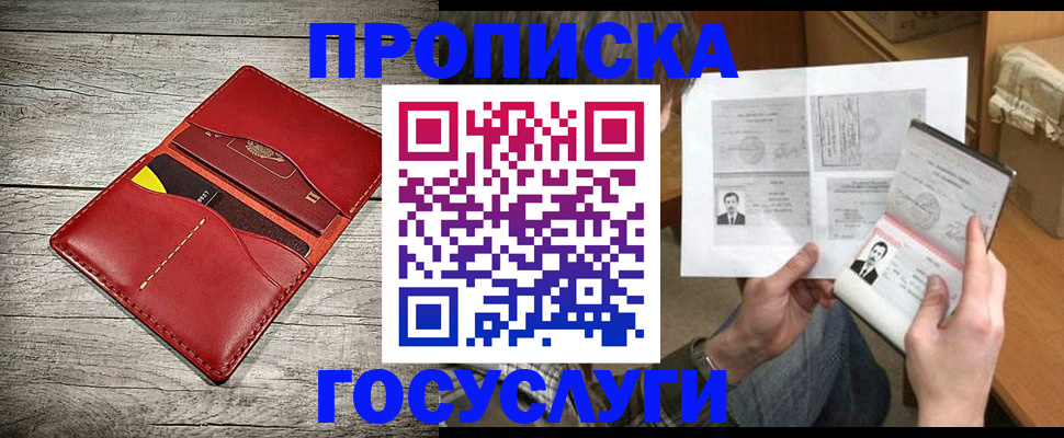 форма 3 в Симе